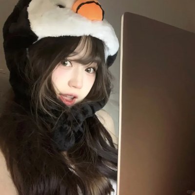 真爱向右滑