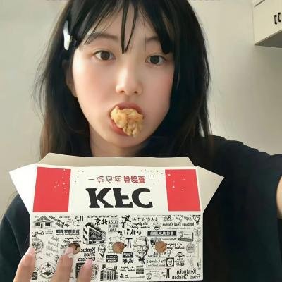 锦绣年华
